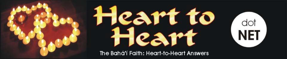 Image and hotspot for Heart to Heart.net
